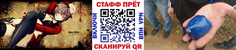 Купить АМФ  Мефедрон  СК  Воркута