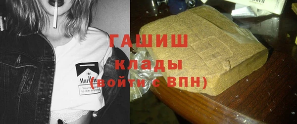 а пвп мука Алексин