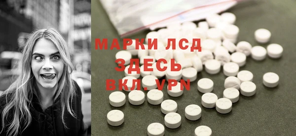 spice Алексеевка