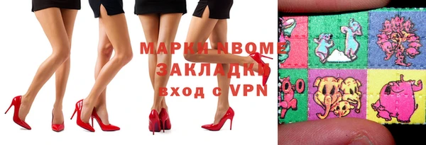 spice Алексеевка
