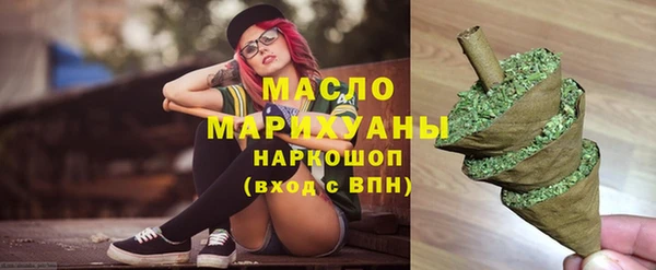 кокаин Аркадак