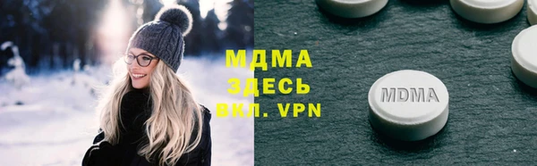 прущая мука Алзамай
