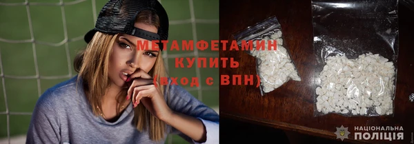кокаин Аркадак