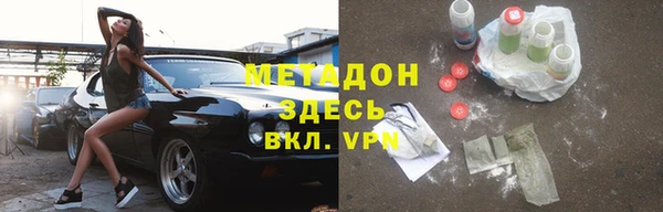 spice Алексеевка