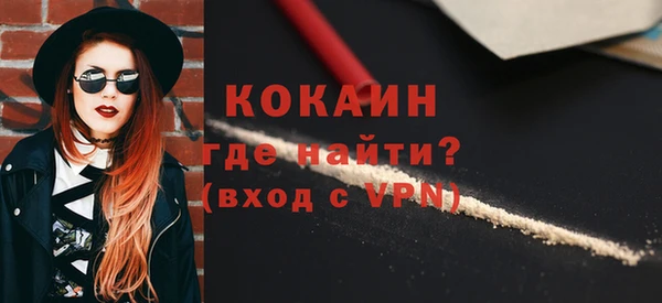 spice Алексеевка