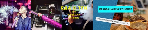 а пвп мука Алексин