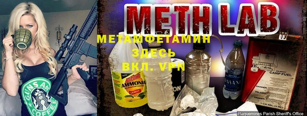 кокаин Аркадак