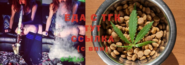 марки lsd Армянск