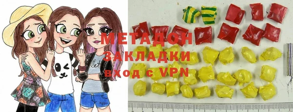 кокаин Аркадак