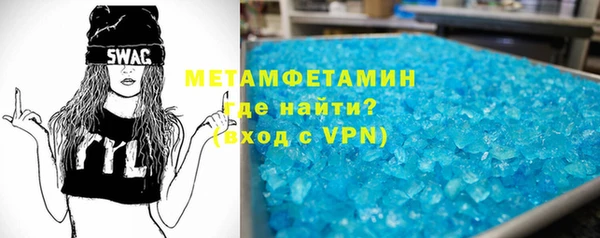 кокаин Аркадак