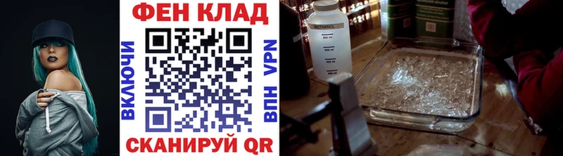 Купить закладки  Воркута  Первитин Декстрометамфетамин 99.9% 